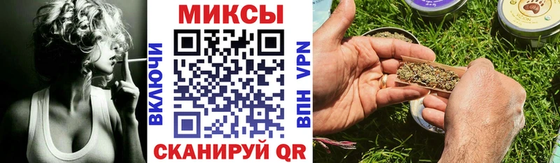 Купить  Мураши  Бутират оксибутират 