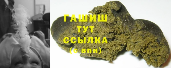 трава Кукмор