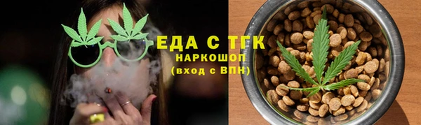 таблы Краснотурьинск