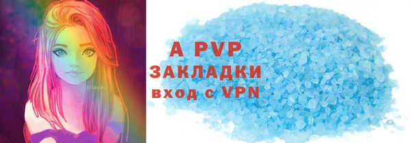 трава Кукмор
