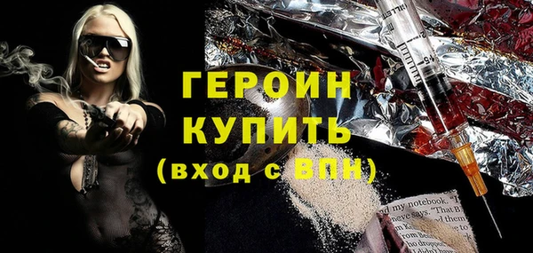 кокаин перу Кулебаки