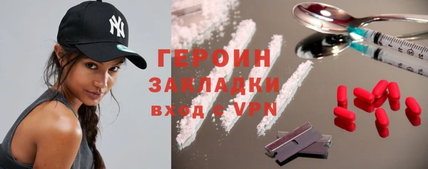 трава Кукмор