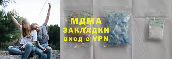 кокаин перу Кулебаки