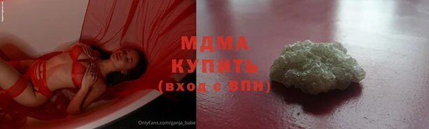 трава Кукмор