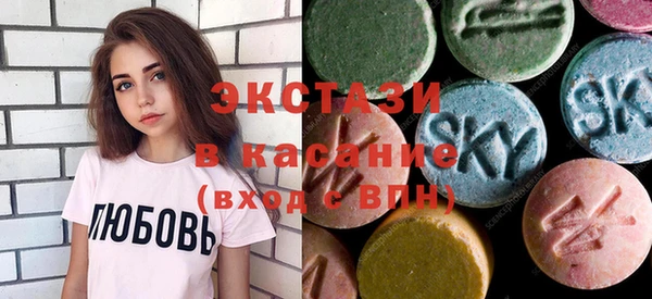 трава Кукмор