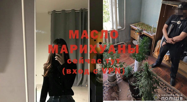 кокаин перу Кулебаки