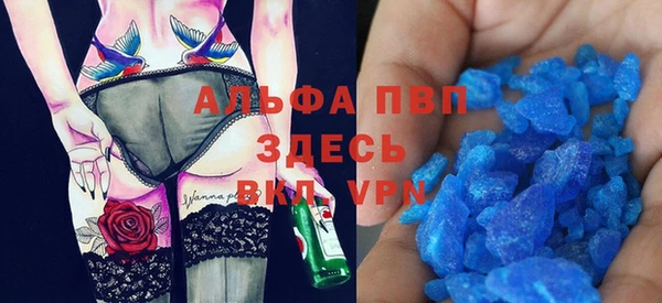 кокаин перу Кулебаки