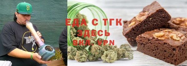 героин Красноперекопск