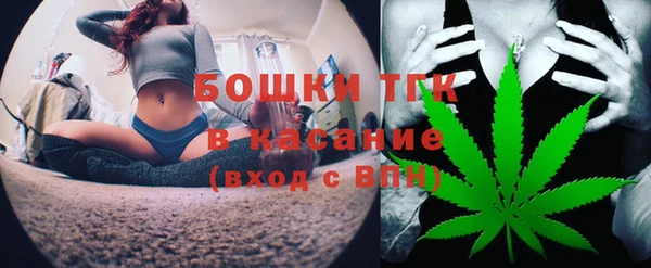 кокаин перу Кулебаки