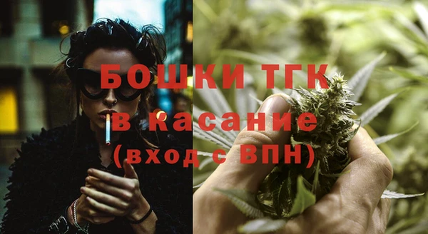 кокаин перу Кулебаки