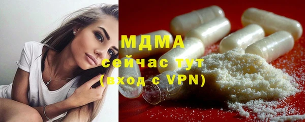 кокаин перу Кулебаки