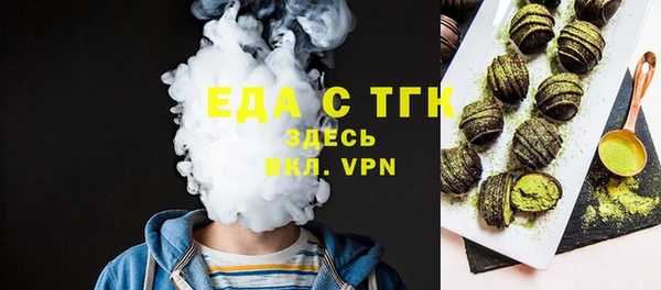 таблы Краснотурьинск