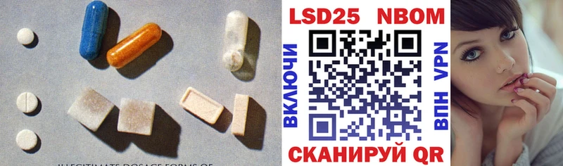 Купить где Мураши ЛСД экстази кислота