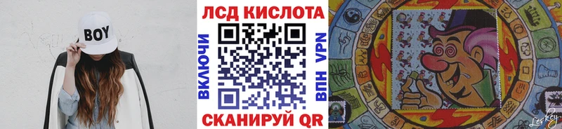 Марки NBOMe 1,5мг  Купить  Мураши 